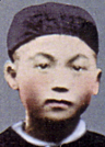 Wang Rui Ioannes