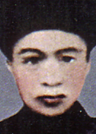 Zhang Huan Ioannes