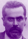 Salvador Huerta Gutiérrez